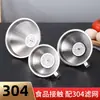 Filtro funil de aço inoxidável 304 para uso doméstico, adequado para filtrar resíduos de óleo de ervas, água fervida, licor caseiro e vinho. Fabricante