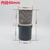 Cubierta de Malla de Filtro de Acero Inoxidable de PVC para Piscina y Pozo, Malla de Filtro para Hojas e Impurezas, Pantalla de Red para Red de Agua Potable, Tubo de Red para Acuario