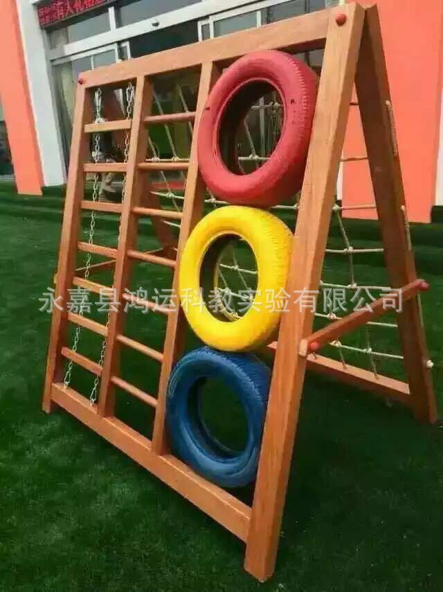 QQ图片20160709154436