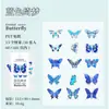 Pacote de adesivos Dia Lindo série Borboleta de Cristal joias de borboleta diário de mão adesivos decorativos DIY 30 peças 6 estilos