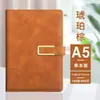 Cuaderno A5 con Logo Personalizado, Cubierta de Cuero Suave para Reuniones de Oficina de Negocios, Bloc de Notas Simple Espesado B5