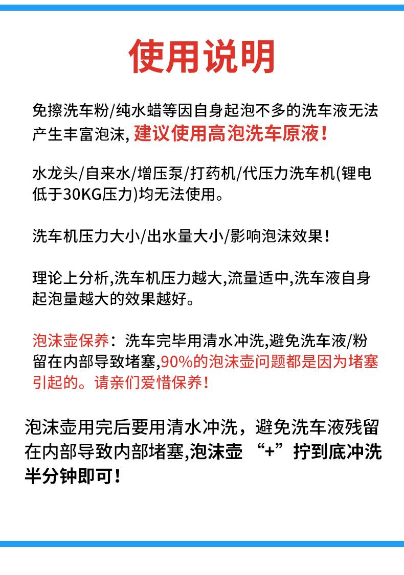 详情_025.jpg