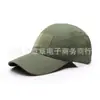 Gorra de béisbol de camuflaje para hombre, gorra tipo pico de pato con velcro, gorra táctica, sombrero para el sol para deportes al aire libre, en stock