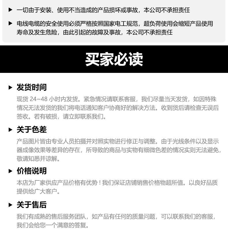 10588现货_15.jpg