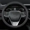 Cubierta de volante de coche antideslizante absorbente de sudor ultrafina cubierta de manija tipo D para volante transpirable cuatro estaciones cuero para hombres y mujeres transfronterizo