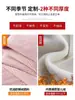 Pantalones de maternidad para otoño e invierno, pantalones anchos petite, pantalones rectos casuales forrados de polar, pantalones largos talla grande para el embarazo, para usar en primavera y otoño
