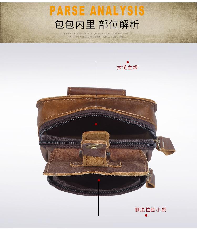 6371--详情页_04