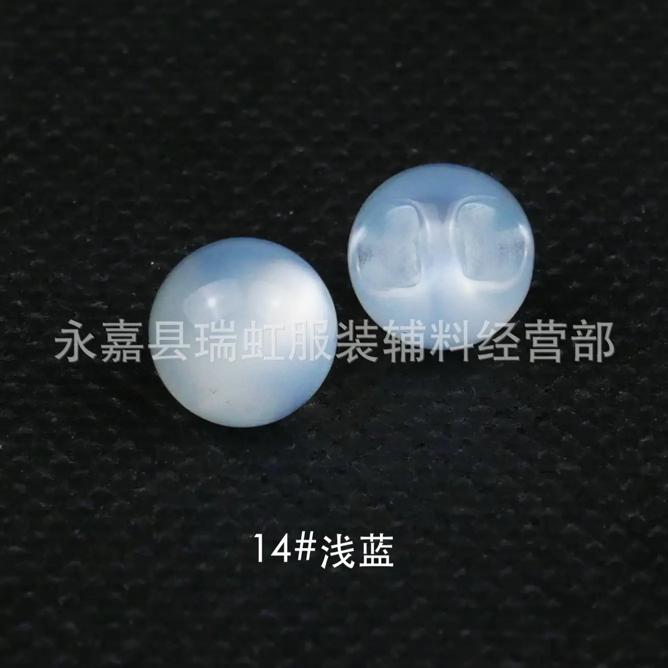 14#浅蓝.jpg