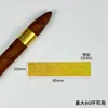 Anilla de puro hot stamping logo dorado banda del pie del puro subetiqueta anti-agrietamiento fijación banda del puro pegatina fija soporte de impresión cinta de doble cara
