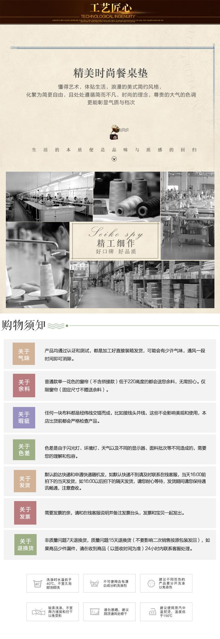 TB2RYNhaVHzQeBjSZFsXXbGvXXa_!!