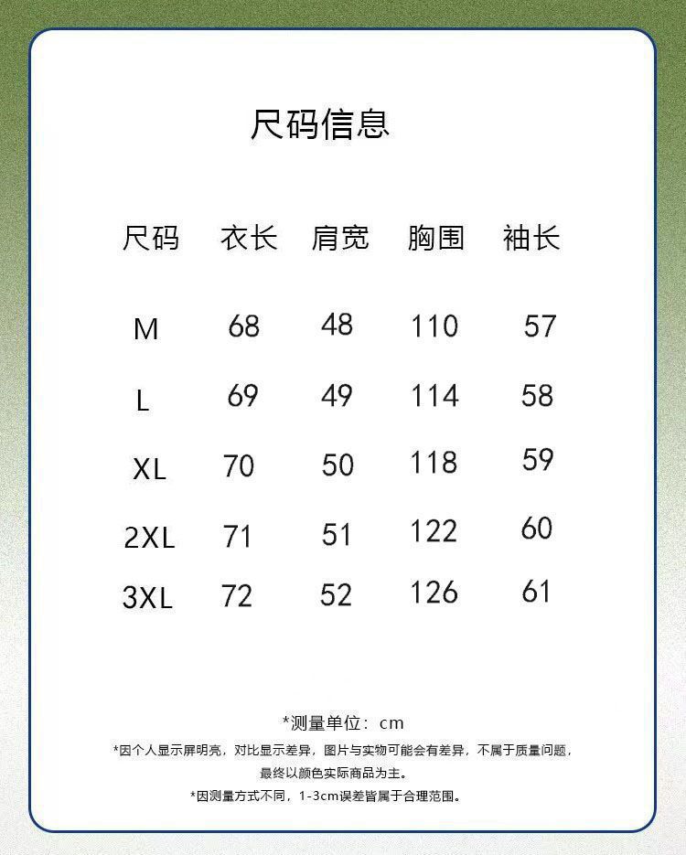 06376999-b9cf-457f-b6b1-452fe44dfc8e.jpe