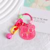 Chaveiro de Cartão Estilo Ins Pingente para Mochila Escolar Porta-Chaves Pequeno Fresco para Bolsa de Fones de Ouvido Meninas Ornamentos Pendentes de Texto em Acrílico