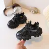Zapatillas Dad Shoes para Niños 2026 Otoño Nuevo Modelo Zapatillas Deportivas para Correr para Niñas Zapatos para Niñas Zapatos Casuales Ligeros para Niños