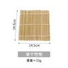 Macarrão Soba Japonês Prato de Macarrão Frio Cozinha Japonesa e Coreana Utensílios de Mesa para Sushi Escorredor de Macarrão Udon Prato Frio de Macarrão de Plástico