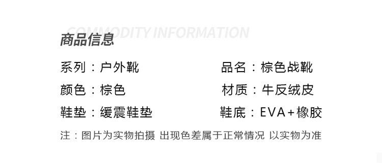 21作战详情_04.jpg
