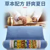 Almofada de Massagem para Coluna Cervical de Losna Almofada de Pescoço Destacável de Peça Única para Dormir Almofada de Massagem Elétrica Térmica Especial Fábrica Atacado