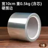 Borde de pastel engrosado, papel decorativo transparente de grado alimenticio de 8/10 cm para realzar el horneado, borde duro para mousse de cumpleaños