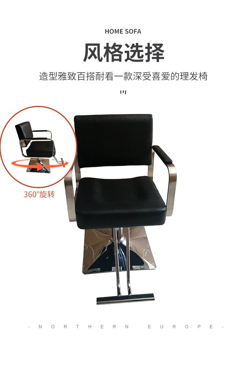 详情_03.jpg