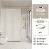 Venta al por mayor de fábrica Cortina de ducha plegable para baño Sin perforaciones Invisible Impermeable y a prueba de moho Secado rápido Partición de baño Ducha