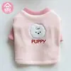 Pet Town Outono e Inverno Veludo Oril Dupla Face Roupas para Pet Roupas para Gato e Cachorro Roupas para Pet Fabricante Teddy