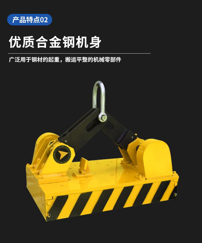 详情_06.jpg