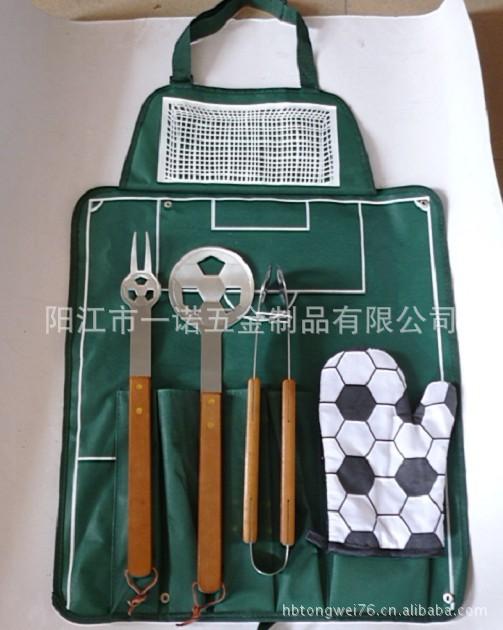 P-011NRA烧烤工具BBQ足球烤具套装,4件套布袋套装组