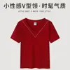 230g Camiseta Casual de Manga Corta para Mujer con Cuello en V Holgada Cuello Redondo Hilo de Spandex Algodón Elástico Camiseta Básica Casual de Manga Corta para Mujer