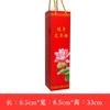 Regalo Festival del Bote del Dragón Maza de Masaje de Ajenjo Maza para la Salud Hombro Cuello Columna Lumbar Golpeteo Maza de Moxibustión Masaje de Cuerpo Entero Maza de Ajenjo