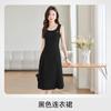 Vestido Sling sin Mangas para Mujer Verano 2024 Nuevo Elegante de Gama Alta con Cintura Traje Falda Base Interior