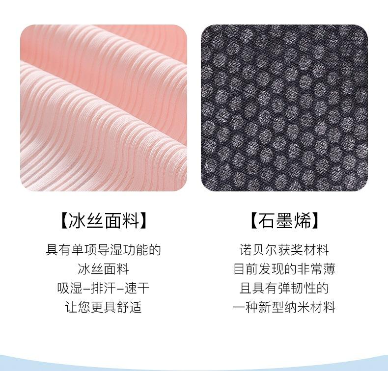 详情页_06