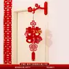 Decorações Especiais de Casamento com o Personagem "" para o Quarto de Casamento, Sala de Estar, Porta do Quarto; Adesivos 3D de Dupla Felicidade para Arranjos de Casamento e Decorações Penduradas