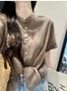 Camisa Ligera y Transpirable de Manga Corta con Oxígeno Natural y Lino Tencel, Top Holgado Delgado con Cuello Mao para Mujer, Verano