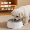 Comedero Flotante Personalizado para Perros para Beber Agua Sin Mojarse la Boca, Comedero Flotante Anti-Derrames para Mascotas, Comedero Flotante de Plástico de Gran Capacidad