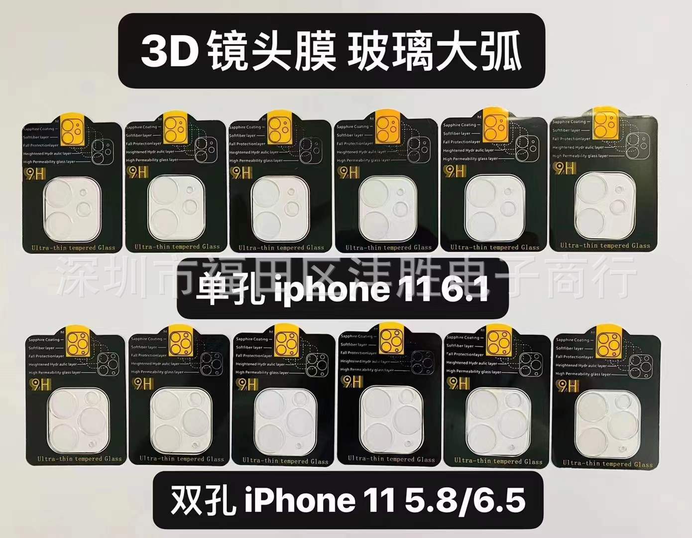 微信图片_20211222130227