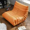 Sofá perezoso Caterpillar, adecuado para acostarse y dormir, para dormitorio, balcón, tatami, sofá individual moderno, sillón sofá estilo ins