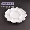 Venta al por mayor de fábrica paleta de pétalos de flor de ciruelo de porcelana engrosada suministros de paleta de colores tai chi bagua de plástico