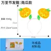 Diadema Decorativa Hecha a Mano para Halloween, Aros para el Cabello, Accesorios para el Cabello, Accesorios de Regalo para Niños de Jardín de Infancia, Paquete de Materiales para Actuaciones