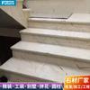 Escalera de mármol natural antideslizante para casa, escalones rurales