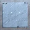 Azulejos de Alta Qualidade de Guangdong 800X800 Antiderrapantes Mármore em Toda a Superfície Azulejos de Piso Sala de Estar e Restaurante Cinza Azulejos Completos