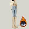 Pantalones Vaqueros con Forro de Felpa Color Gris Cemento para Mujer de Cintura Alta Ajustados Otoño e Invierno Nuevos Ajustados Adelgazantes Pantalones Exteriores Pantalones para Botas