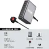 Cargador Pd de Nitruro de Galio de 600W, Especializado en Amazon para Carga Rápida de Portátil y Teléfono Móvil con Múltiples Puertos USB, Estación de Carga de Escritorio