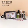 Nueva Bolsa de Maquillaje de Dibujos Animados para Mujer de Alto Valor Gran Capacidad Portátil de Viaje Bolso de Mano Bolsa de Playa Bolsa de Almacenamiento para Artículos de Tocador