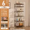 Estante de Armazenamento de Chão Estilo Japonês com Eixo Ótico, Estante de Livros, Estante de Armazenamento para Micro-ondas de Cozinha, Prateleira Simples para Sala de Estar em Casa