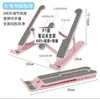 Soporte para Laptop P1 Plegable de Escritorio para Teléfono Móvil Tablet Soporte Colgante Ajustable en Altura Base Portátil de Refrigeración