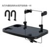 Soporte para computadora de coche Shunwei Escritorio para computadora de coche Soporte de mesa plegable trasero para coche Mesa pequeña para volante
