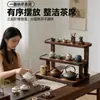 Prateleira de mesa de chá, tampo de mesa de sala de chá, suporte de armazenamento para xícaras de chá, pequeno suporte de chá estilo chinês novo, suporte de exibição de conjunto de chá para bancada