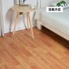 Piso de Couro PVC Largo 2m Doméstico Resistente ao Desgaste, Impermeável, à Prova de Fogo e à Prova de Umidade Adesivos de Piso com Textura de Madeira Cola de Piso Espessada Fábrica
