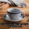 Juego de Taza y Platillo de Cerámica para Café, Taza de Estilo Japonés Retro para Latte Art, Taza para Cappuccino, Taza para Latte, Taza para Espresso
