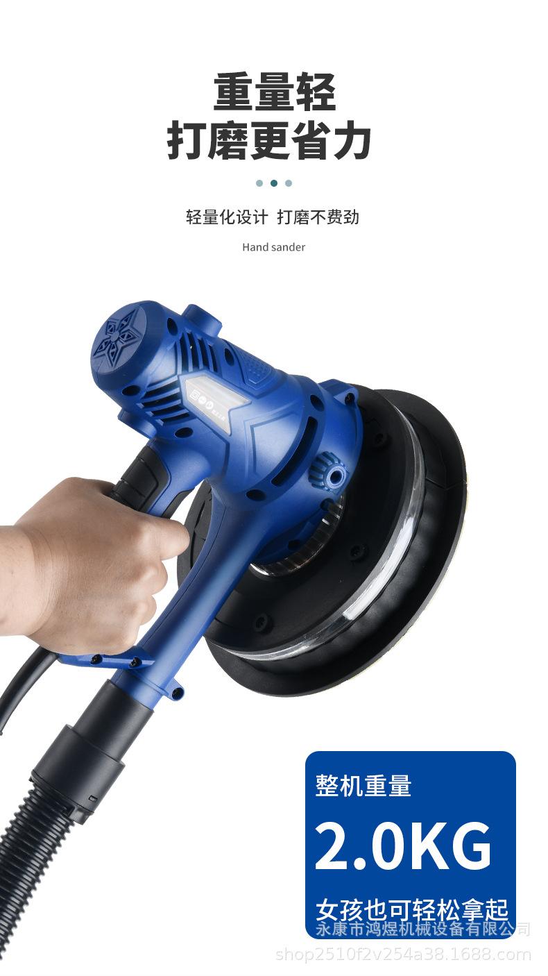 手持打磨机_11.jpg