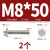 Perno Hexagonal con Brida de Acero Inoxidable 316 con Arandela Cara de Brida Antideslizante con Dientes Tornillo M5M6M8-M12